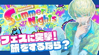 緋八マナ(ひばちまな)の配信のサムネイル画像