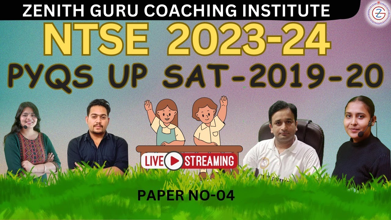NTSE  Model Paper l 2019 - 20 Paper Solution l PYQs UP SAT 