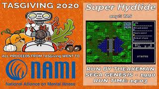 TASGiving 2020: Super Hydlide TAS by TheAxeMan