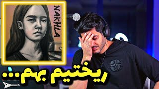 Nakhla Hidden, Sijal, Khalse【Rock Musician Reaction】| ری اکشن نخلا مهراد هیدن سیجل خلسه