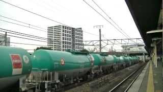 EF210-142牽引貨物列車（8095レ）　新鶴見発車