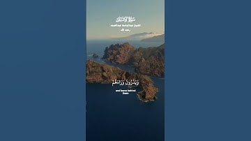 إن هؤلاء يحبون العاجلة_سورة الإنسان_ تلاوة عذبة بصوت الشيخ عبدالباسط عبدالصمد رحمه الله_ quran