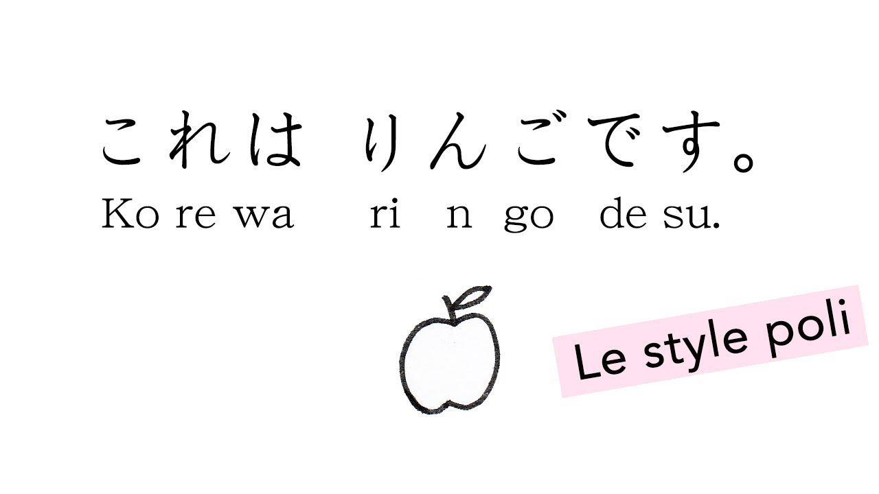 りんごです¨̮ )/ maxresdefault.jpg