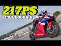 Honda cbr 1000 rr r test 2024