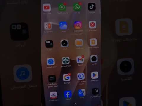 كابتن كريم بلي