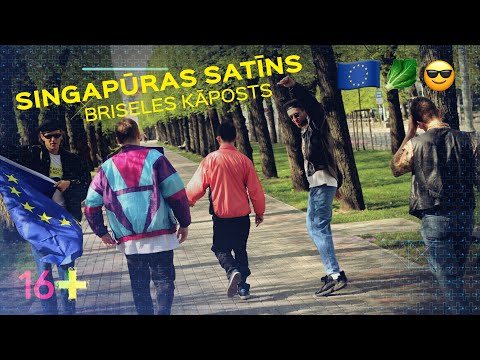 Singapūras Satīns -