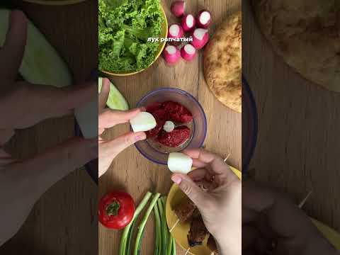 3 самых крутых соуса к шашлыку