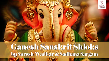 Ganesh Sloka (Vakratunda Mahakaya) Sanskrut Shlok || Stotra Sumnajali || All God Slokas Must Watch