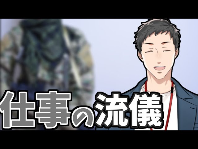 【Ark: Survival Evolved】違うんだ、銃口が勝手に…【社築/花畑チャイカ/夢追翔/加賀美ハヤト】のサムネイル