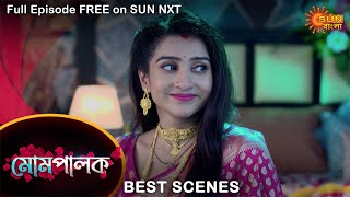 Mompalok - Best Scene | 14 Sep 2021 | Full Ep FREE on SUN NXT | Sun Bangla Serial