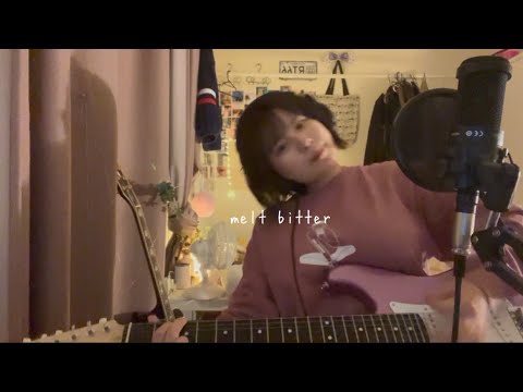【cover】melt bitter／さとうもか 汐菜ver