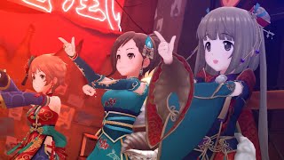 【デレステ】ハートボイルドウォーズ/SSR兵藤レナ、吉岡沙紀、依田芳乃【MV】※ドリームユニットキャンペーン中の録画