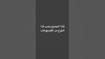 #سورة_النور #ماهر_المعيقلي #لايك #اكسبلور #المصحف #الرحمن #قران_كريم #راحة_نفسية #تلاوة_خاشعة #الله