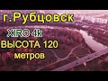 Съёмка с дрона XIRO4k с применением светофильтра.Мост через р. Алей.Рубцовск - Высота 120 метров