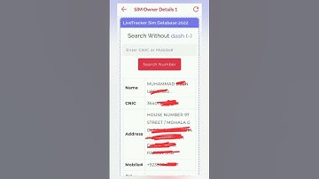 Sim Owner Detail with Name and address 2025 | Check any SIM Data | Sim kis ke Nam par hai kaise jane