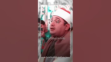 سوره الضحى 🇮🇩🇸🇾🇵🇸