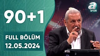 Erman Toroğlu: 'İpler Galatasaray'ın Elinde, Derbi İlk Maça Hiç Benzemeyecek' / A Spor / 90+1