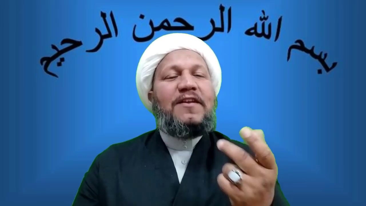 عظمة ( بسم الله الرحمن الرحيم  ) في قضاء الحوائج ان شاء الله