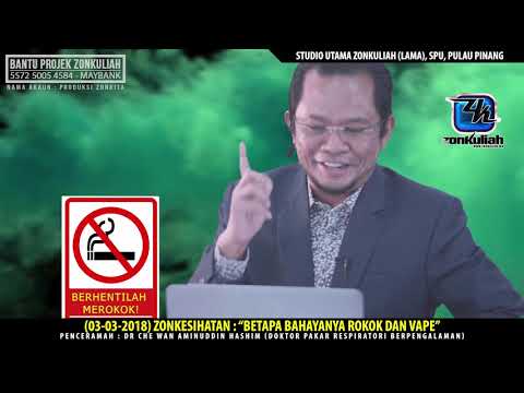 Video: One-Hitter Ini Menawarkan Merokok Tapis Yang Nyaman