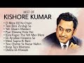 Kishore Kumar Hits | Old Songs Kishore Kumar| Best Of Kishore Kumar | Kishore Kumar Romantic Song Mp3 Song