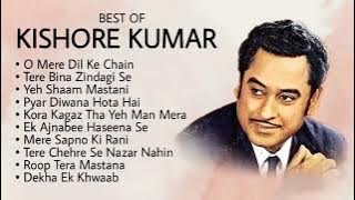 Kishore Kumar Hits | Old Songs Kishore Kumar| Best Of Kishore Kumar | Kishore Kumar Romantic Song