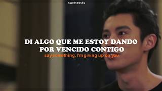 ❝METEOR GARDEN❞ SAY SOMETHING  [Traducido al español e inglés]