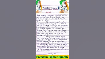Freedom Fighter Speech in English l Speech on freedom fighter in english l Freedom Fighters essay