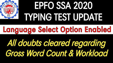 EPFO SSA Typing Test Language Link Enabled||Typing Accuracy||Gross Word Count #epfossatypingtest