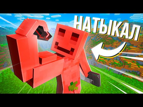 💪 АНИМЕ ИЗМЕНИЛО МЕНЯ - МАЙНКРАФТ (БЛС, Дачесс, Руник)