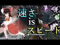 【ゆっくり実況】DBD!殺人鬼vs生存者#20