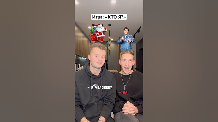 Угадываем персонажей 😂 #shorts