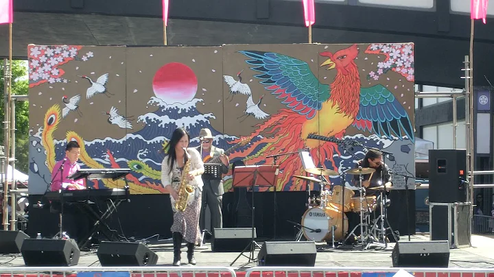 Otoe Mori, HUMANISTIC @ Cherry Blossom Festival, '...