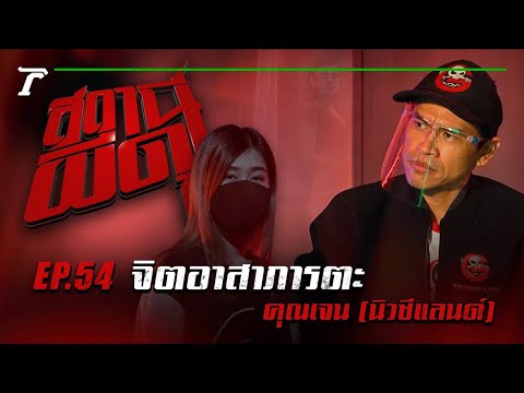 ผลสลากกินแบ่งรัฐบาล วันที่ 1 พย. 2567 ผลสลากกินแบ่งรัฐบาล วันที่ 1 พย. 2567