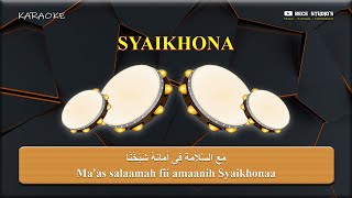 Karaoke Banjari| Syaikhona