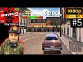 DRIVER 2 #5 - Em Português PT-BR 🇧🇷 PS1 | Série De Gameplays | Canal Flp Games