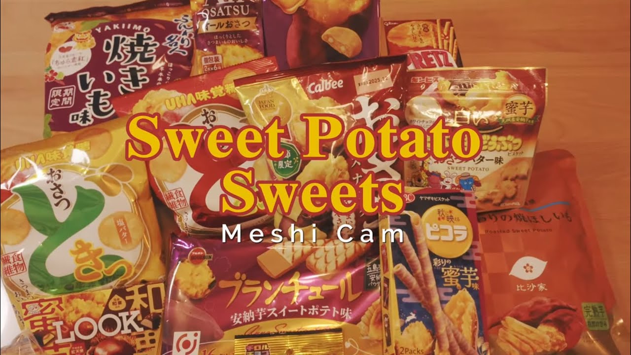 Silent Food Review | Trying Sweet Potato (Imo) Sweets in Japan