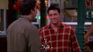 واحد من أكتر المشاهد كوميدية وضحك في مسلسل Friends 😂😂