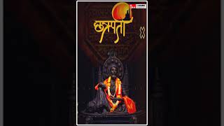 Shivaji Maharaj Whatsapp Status|Shivjayanti Coming Soon Status 2021|Shivajayanti | Fullscreen Status