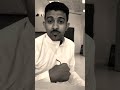 رام الله للشاعر احمد البخيت
