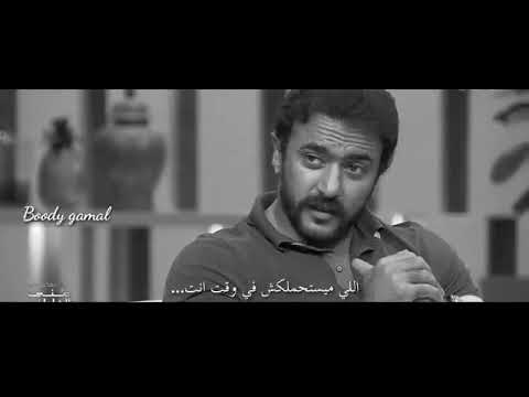 اللي ميستحملكش في اسوء حلاتك ميستهلكش في احسن حلاتك
