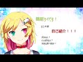 今更すぎますが自己紹介です。【Vtuber鶴屋ケイ】