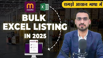 Meesho Bulk Product listing with variation in 2025 | Meesho Bulk Listing kaise kare | Hindi