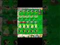 Cabbage Pulp &amp; Bonk Choy Vs. Pvz1 Screendoor / Plants Vs. Zombies 2
