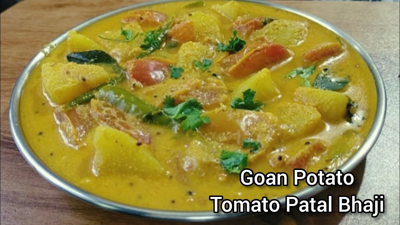 Goan Potato Tomato Patal Bhaji | Tomato Potato  Mix Curry Recipe | #goanrecipe #fernscooking 