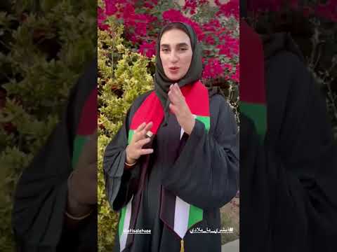 إعلان اتصالات ابشري يابلادي