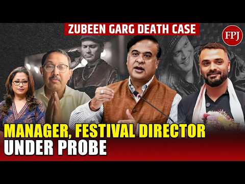 مدير زوبين ومدير مهرجان الشمال الشرقي قيد التحقيق في قضية وفاة