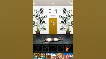 Dooors - Level 15 - Walkthrough