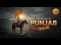 The History of Punjab | Official Trailer 2025 | Chapter 1: Harappa Civilization