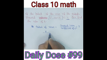 Class 10 math | #cbse #class10 #importantquestion #ncert #Polynomial #math #shorts | YouTube shorts