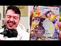 I ACTUALLY DID IT!! SHINY CHARIZARD WAS PULLED!! BEST Shining Fates Elite Trainer Box